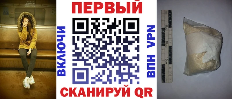 ОМГ ОМГ ссылка  Ершов  АМФ Premium 