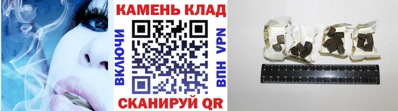 ГАШ VHQ  Ершов 
