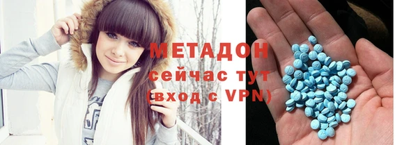 тгк Белокуриха