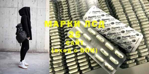 MDMA Беломорск