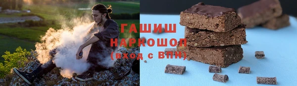 MDMA Беломорск
