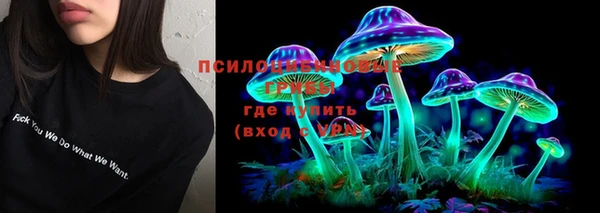 MDMA Беломорск