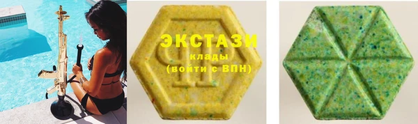 MDMA Беломорск