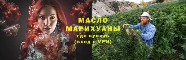 MDMA Беломорск