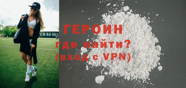 MDMA Беломорск