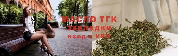 ALPHA PVP Белоозёрский